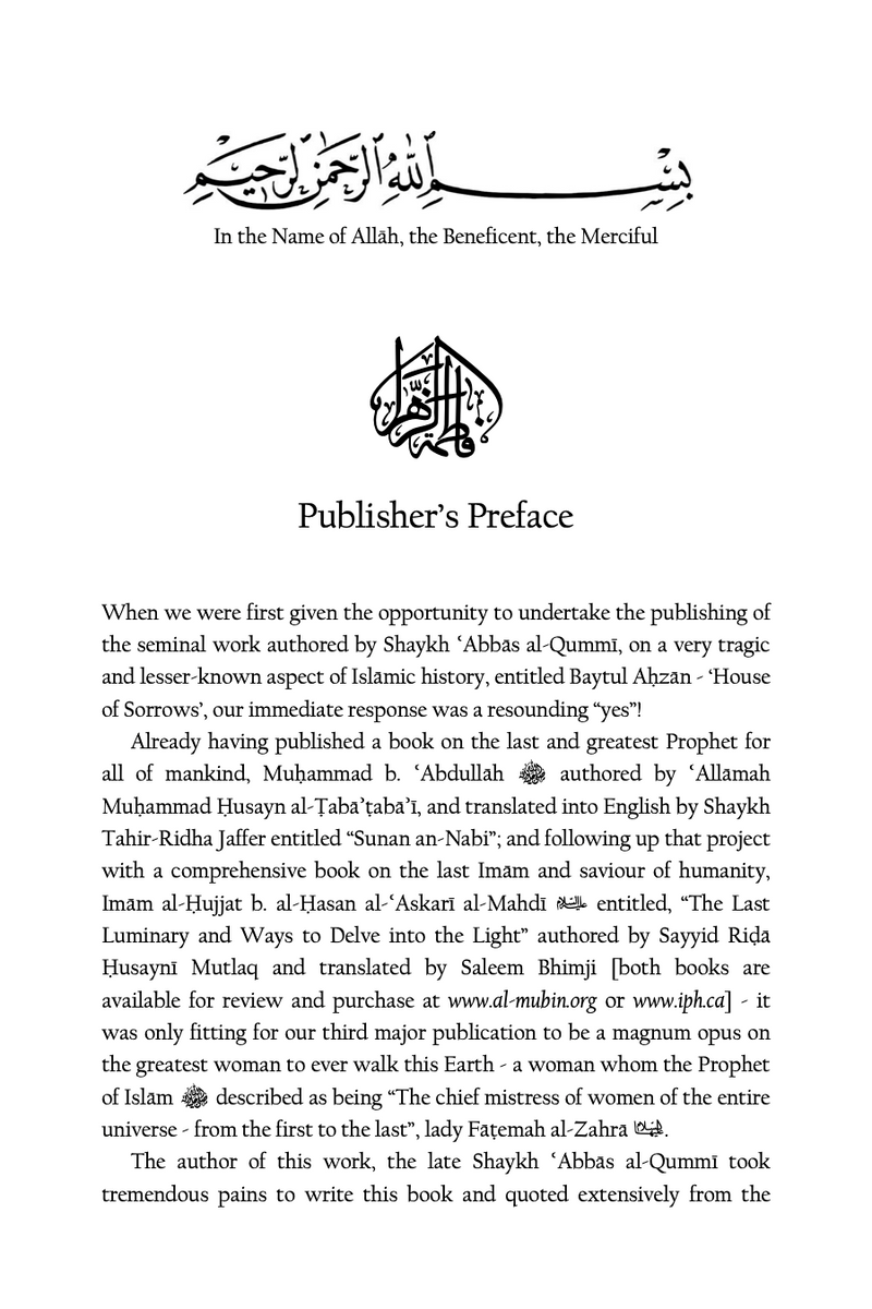 House of Sorrows -A Translation of Baytul Ahzan (The Life of Sayyedah Fatema az-Zahra and her grief)