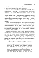 House of Sorrows -A Translation of Baytul Ahzan (The Life of Sayyedah Fatema az-Zahra and her grief)