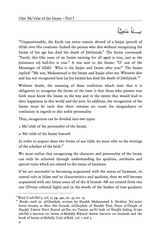 The Last Luminary and Ways to Delve into the Light