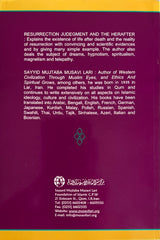 Resurrection Judgement And The Hereafter | Lessons on Islamic Doctrine (Book Three)