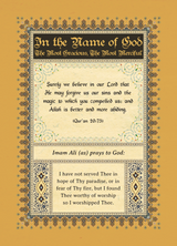 Rumi (Volume 2) - Sufi Comics