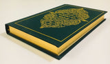 Divine Supplications: Sahifat-ul-Mahdi (as) A Bilingual Gilded Edition