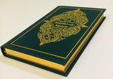 Divine Supplications: Sahifat-ul-Mahdi (as) A Bilingual Gilded Edition