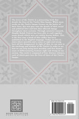 The Lives of the Twelve: A Look at the Social and Political Lives of the Twelve Infallible Imams- Part 2