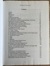 The Martyr of Freedom: Mystical Concepts and Historical Analysis of Al-Husayn The Master of Martyrs and the grandson of Prophet Muhammad (Hardcover)