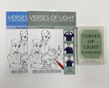 Verses of Light Set: A Quran Memorization Curriculum for Children