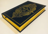 The Psalms of Islam (Al-Sahifah Al-Sajjadiyyah) Limited Gilded Hardcover Edition