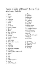 From Medina to Karbala - In The Words of Imam al-Husayn