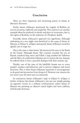 From Medina to Karbala - In The Words of Imam al-Husayn