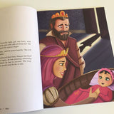 Princess Siyana's Pen (Suggested Ages: 5-12)