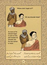 Rumi (Volume 1) - Sufi Comics