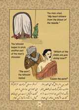 Rumi (Volume 1) - Sufi Comics