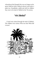 Yasser and Zahra Discover Surah Lahab (Suggested Ages: 7-11)