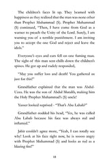 Yasser and Zahra Discover Surah Lahab (Suggested Ages: 7-11)