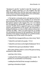 The Illuminating Lantern A Commentary of the 30th Part of the Holy Qur'an