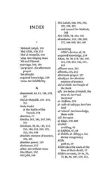 The Illuminating Lantern A Commentary of the 30th Part of the Holy Qur'an