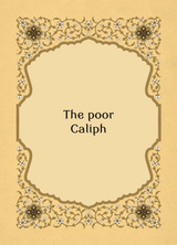 The Wise Fool of Baghdad