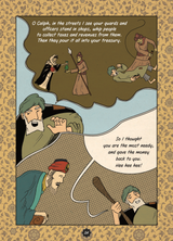 The Wise Fool of Baghdad