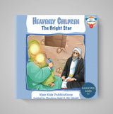 The Heavenly Children - A Collection of 14 Books (Suggested Ages 7+)