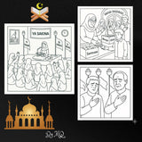 Azadari Reflections Coloring Book (Suggested Ages 3-10)