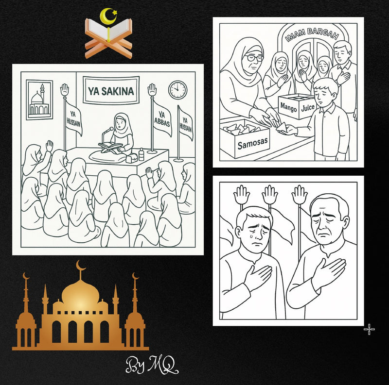 Azadari Reflections Coloring Book (Suggested Ages 3-10)