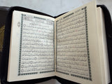 The Quran - Arabic Only Pocket Sized Holy Quran | Leather Cover & Zippered Case