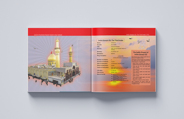 An Illustrated Ziyarah Guide to Iraq (Spiral Bound)