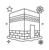 Islamic Coloring Adventures - A Joyful Journey Through Faith & Fun (Suggested Ages 3-8)