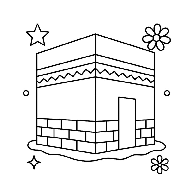 Islamic Coloring Adventures - A Joyful Journey Through Faith & Fun (Suggested Ages 3-8)