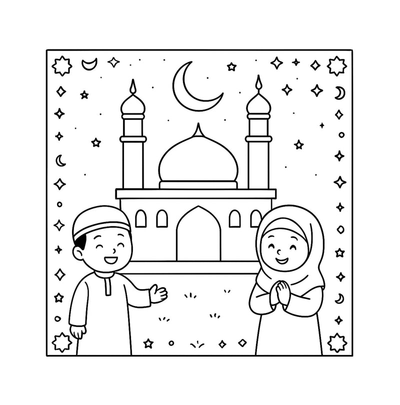 Islamic Coloring Book for Kids and Adults