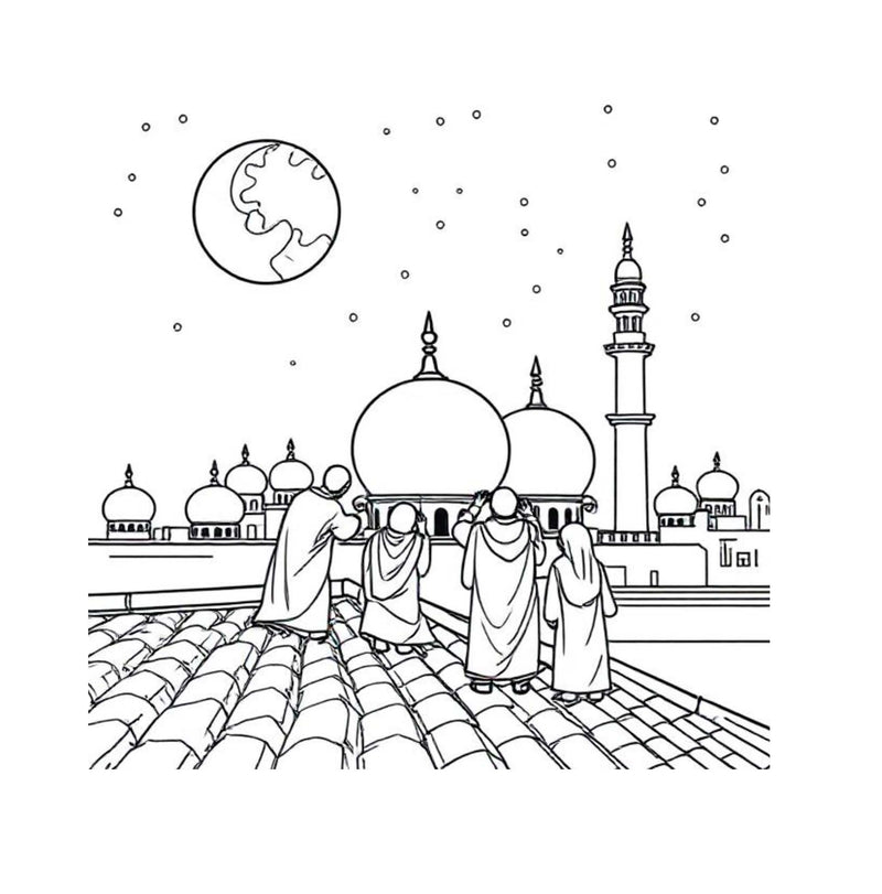 Islamic Coloring Book for Kids and Adults