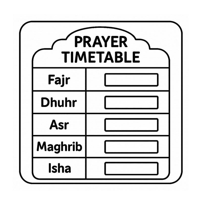 Islamic Coloring Adventures - A Joyful Journey Through Faith & Fun (Suggested Ages 3-8)