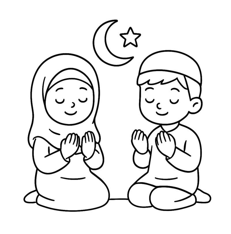 Islamic Coloring Adventures - A Joyful Journey Through Faith & Fun (Suggested Ages 3-8)