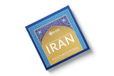 An Illustrated Guide to Ziyarah and Tourism in Iran (Spiral Bound)