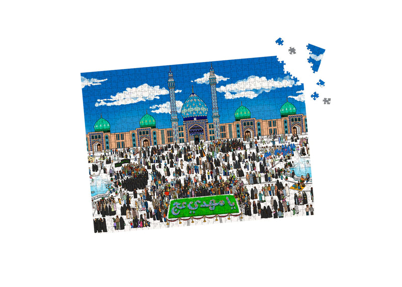 Let's Visit Jamkaran! | 100 Piece Jigsaw Puzzle (Suggested Ages: 3+)