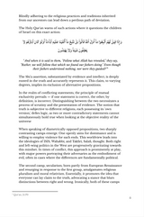 Why I Am A Shia?