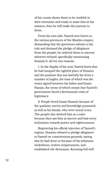 A Day Like No Other: The Saga Of Hussein And History's Greatest Tragedy