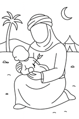 Ya Hussain (A.S.) Coloring Book (Suggested Ages 3-10)