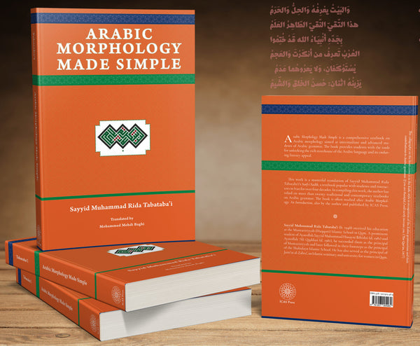Arabic Morphology Made Simple