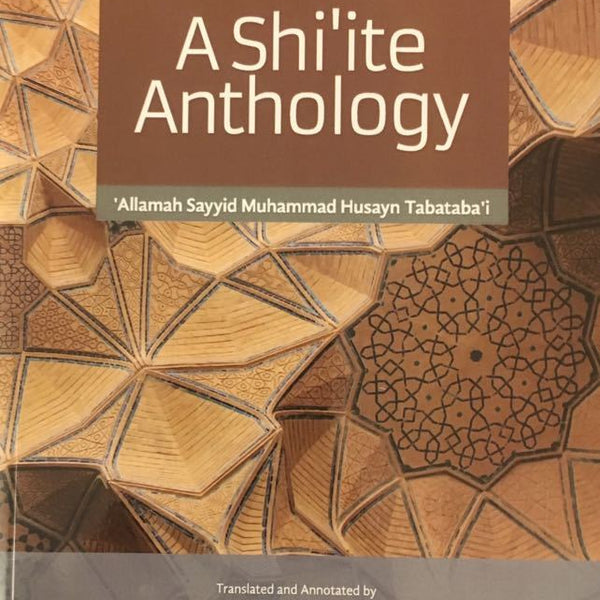 Ashiteanthology1_600x600_crop_