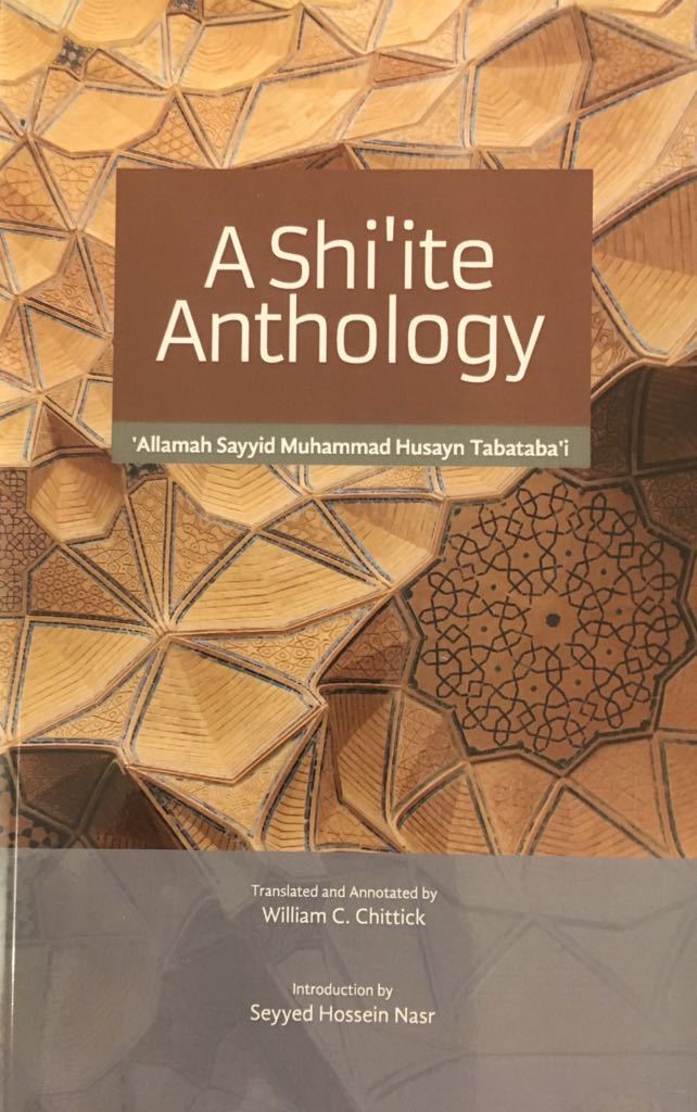 A Shi`ite Anthology