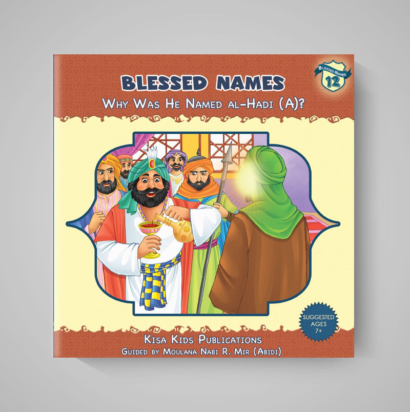Blessed Names Set - A Collection of 14 Books (Suggested Ages 7+)