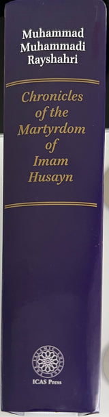 Chronicles of the Martyrdom of Imam Husayn