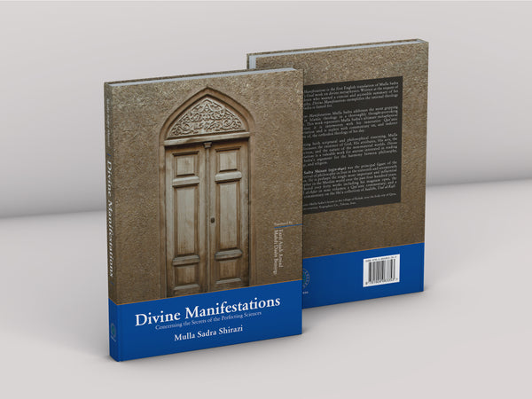 Divine Manifestations: Concerning the Secrets of the Perfecting Sciences