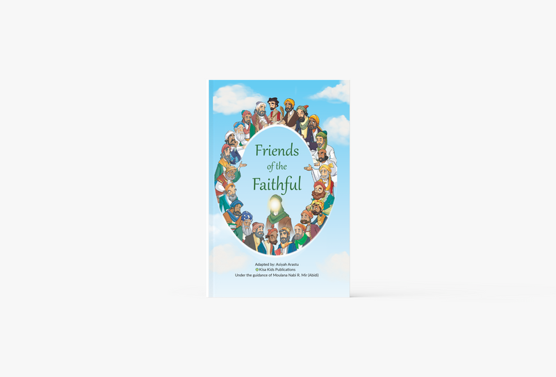 Friends of the Faithful (Suggested Ages: 10+)