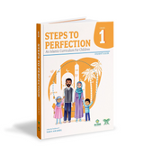 Steps to Perfection | Grade 1 | Student Guide & Student Workbook Bundle