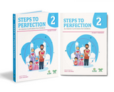Steps to Perfection | Grade 2 | Student Guide & Student Workbook Bundle