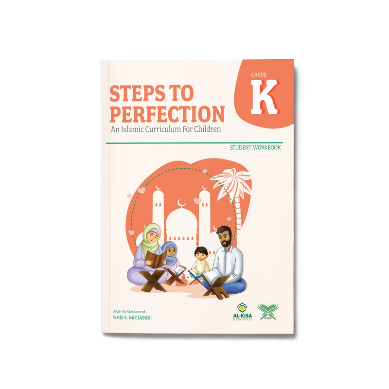 Steps to Perfection | Grade K | Student Guide & Student Workbook Bundle