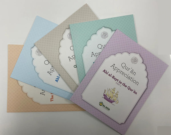 Qur'an Appreciation (A Set of 5 Booklets)