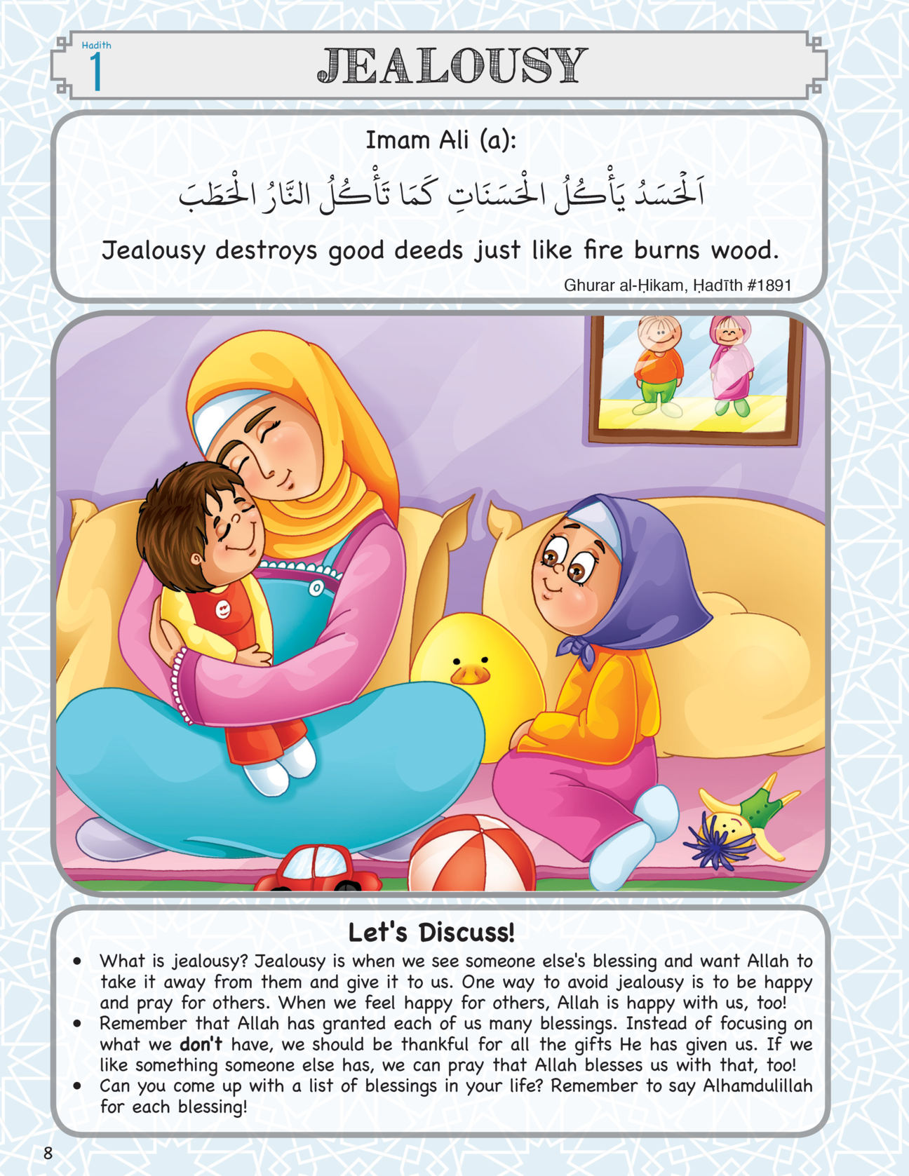 Children Hadith 40 Hadith for Children (Suggested Ages: 7+) – Ahlulbayt Bookstore